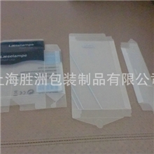 厂家直销迷你方形塑料盒透明塑料盒包装盒