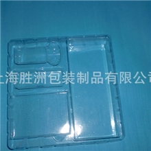 热销推荐PVC化妆品吸塑包装盒透明PVC内托质优价廉