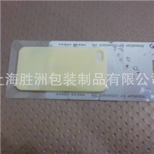 生产销售PVC三折吸塑系列pvc泡壳材料品质优良，100%诚信