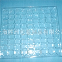 生产供应电子产品吸塑托盘ps吸塑托盘支持混批