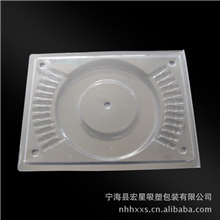 供应吸塑包装盒吸塑泡壳水果塑料盒透明塑料盒