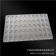 供应吸塑盒、塑料包装盒、塑料泡壳