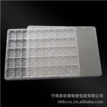 吸塑包装，吸塑盒子，吸塑制品，塑料包装，泡壳包装