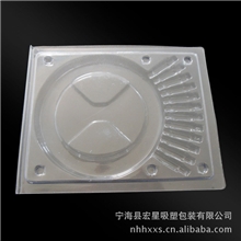 专业生产各类PVC吸塑泡壳
