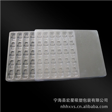 吸塑包装厂专业生产吸塑泡壳，食品内托
