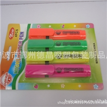 【德晶吸塑包装】供应各类吸塑泡壳，吸塑包装，折盒。圆筒