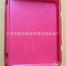 出售吸塑泡壳吸塑托盘对折吸塑折边吸塑