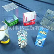 塑料盒、PVC、PET吸塑盒