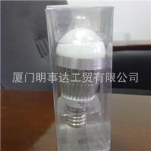 供应节能灯塑料包装盒、PET、PVC盒