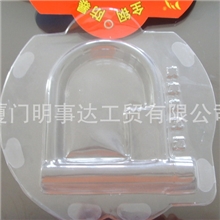 供应吸塑泡壳、吸塑托盘、PVC塑料盒