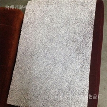 【专业品质】EVA粒子片灯罩，EVA粒子灯罩，EVA灯罩