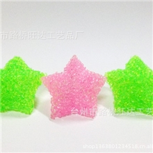 【专业品质】空心粒子灯罩EVA粒子球EVA空心球星形粒子玩具球