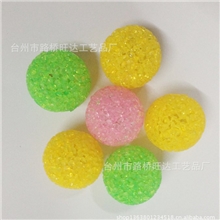 【专业品质】EVA颗粒球七彩粒子球小夜灯灯罩
