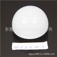小额批发东莞蘑菇形乳白灯罩半圆广口led玻璃灯罩