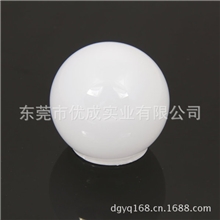 长期供应G50乳白玻璃灯罩圆形led节能灯罩