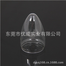 现货销售B37吹制玻璃灯罩透明节能灯罩