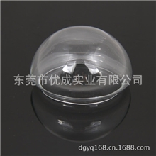 厂家直销60半圆中式led玻璃灯罩透明节能灯罩