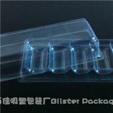 09【吸塑】【吸塑包装】【泡壳】PVC包装盒塑料盒