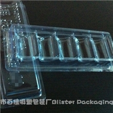 08【吸塑】【吸塑包装】【泡壳】PVC吸塑塑料盒