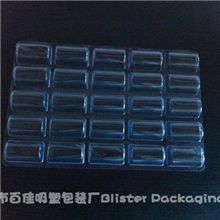 16【厂家直销供应】【吸塑盒】吸塑包装塑料盒