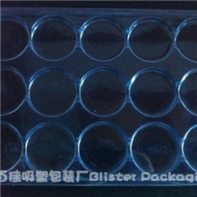 18【吸塑】【吸塑盒】【吸塑包装】塑料盒