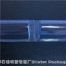 61吸塑包装PVC吸塑盒厂家直销