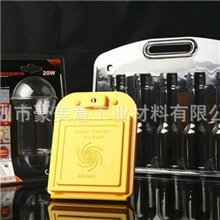 生产销售PVC吸塑