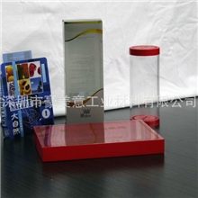 大量供应PVC包装折盒