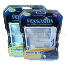 厂家销售高周波热压PVC吸塑pvc吸塑厂家