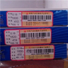 （诚实守信）大量批发正品山东光明牌0.18线切割钼丝（不定尺）