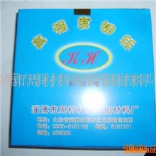 欢迎选购科海牌高强度钼丝(图)