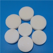 氟化镁片状氟化镁MGF2片真空镀膜材料光学镀膜材料