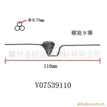 供应钨丝不导电钨丝镀膜材料