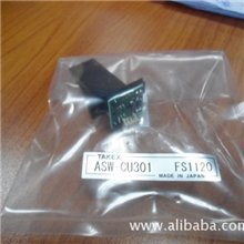 专业提供日本进口原装竹中ASW-CU301传感条