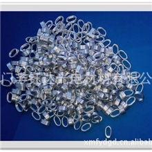 高纯铝环、铝圈