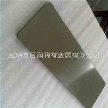 批发高纯钨板高品质钼板高精度钨棒批发专业生产商