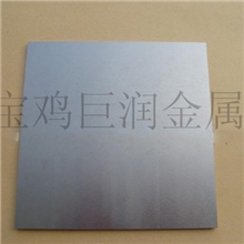 厂家批发碱洗钼板、优质大规格磨光钨板、钽板现货直销跳楼价