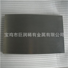 专业批发生产纯锆板高品质磨光锆棒毛细锆管