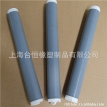 耐高温优质硅胶冷缩管、耐低温优质硅胶冷缩管、硅胶冷缩套管。
