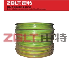ZGLT雷特SSG黄绿收缩管低温阻燃双色热缩套管2.5mm