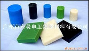 供应优质尼龙棒耐磨尼龙棒