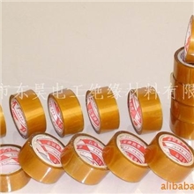 广东优质绝缘涤纶胶带电器绝缘涤纶胶带