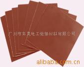 供应350二苯醚层压玻璃布板二苯醚层压板耐高温板布板