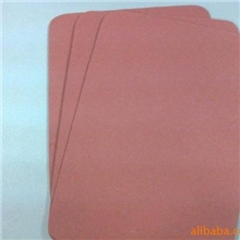 广东优质绝缘红纸板绝缘纸板批发优质快巴纸批发