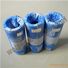 旋转轴唇形密封圈