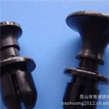 供应塑料铆钉绝缘铆钉塑料子母铆钉《符合ROHS》