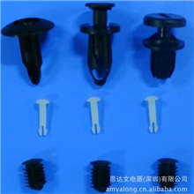 弹簧铆钉，散热铆钉，风扇铆钉，PUSHPIN，尼龙铆钉等