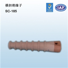 高压线路瓷橫担绝缘子