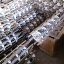 盘形悬式绝缘子XP-4C