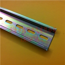 国标导轨35宽*7.5高*1.0厚，C45平行导轨，U型钢质导轨，DIN导轨